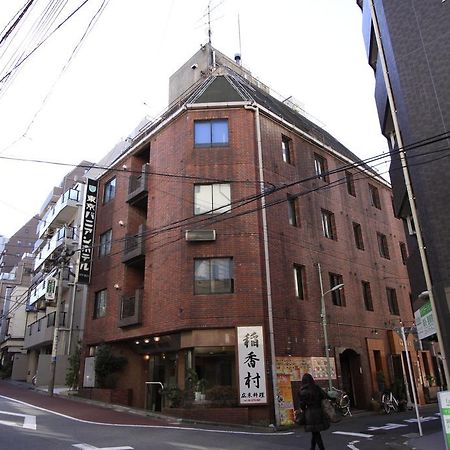 Tokyo Banyan Hotel Exterior photo