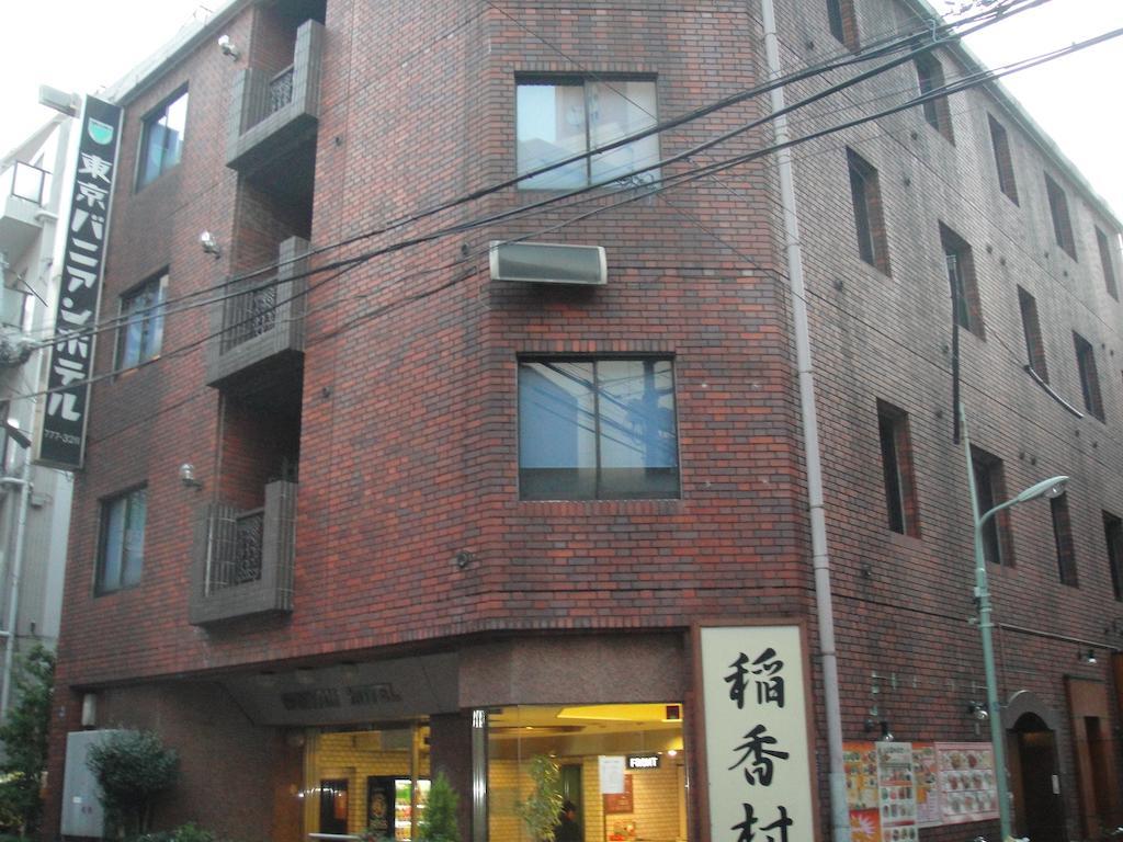 Tokyo Banyan Hotel Exterior photo