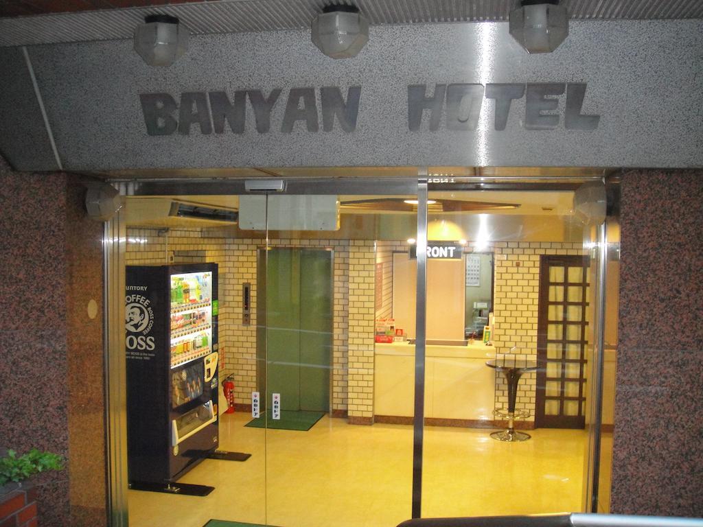 Tokyo Banyan Hotel Exterior photo