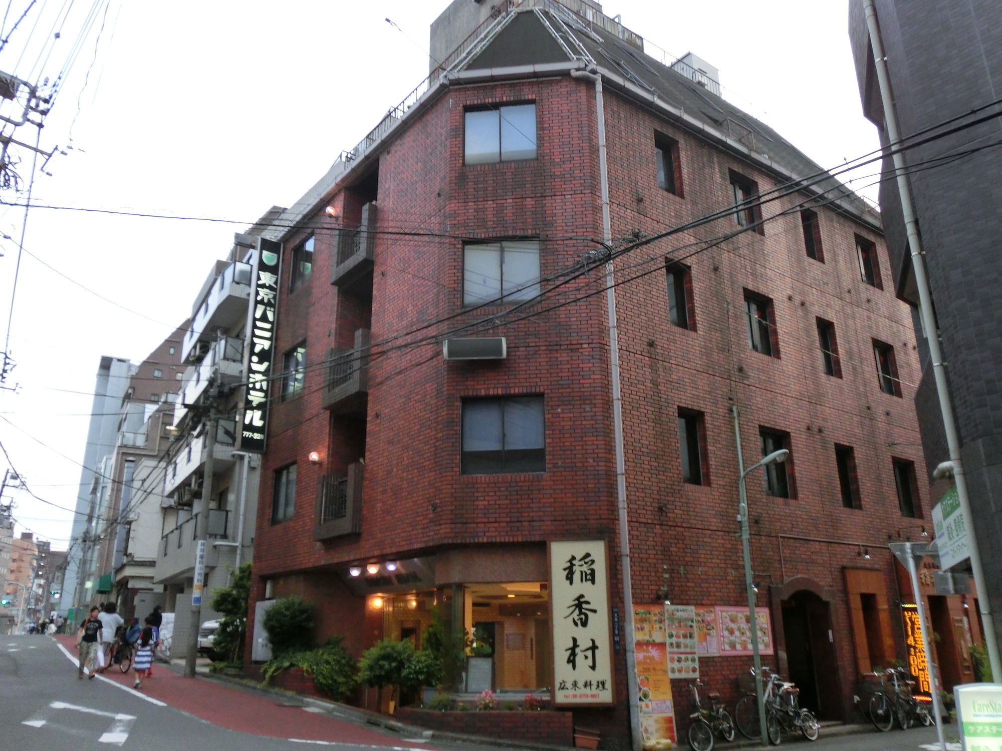 Tokyo Banyan Hotel Exterior photo