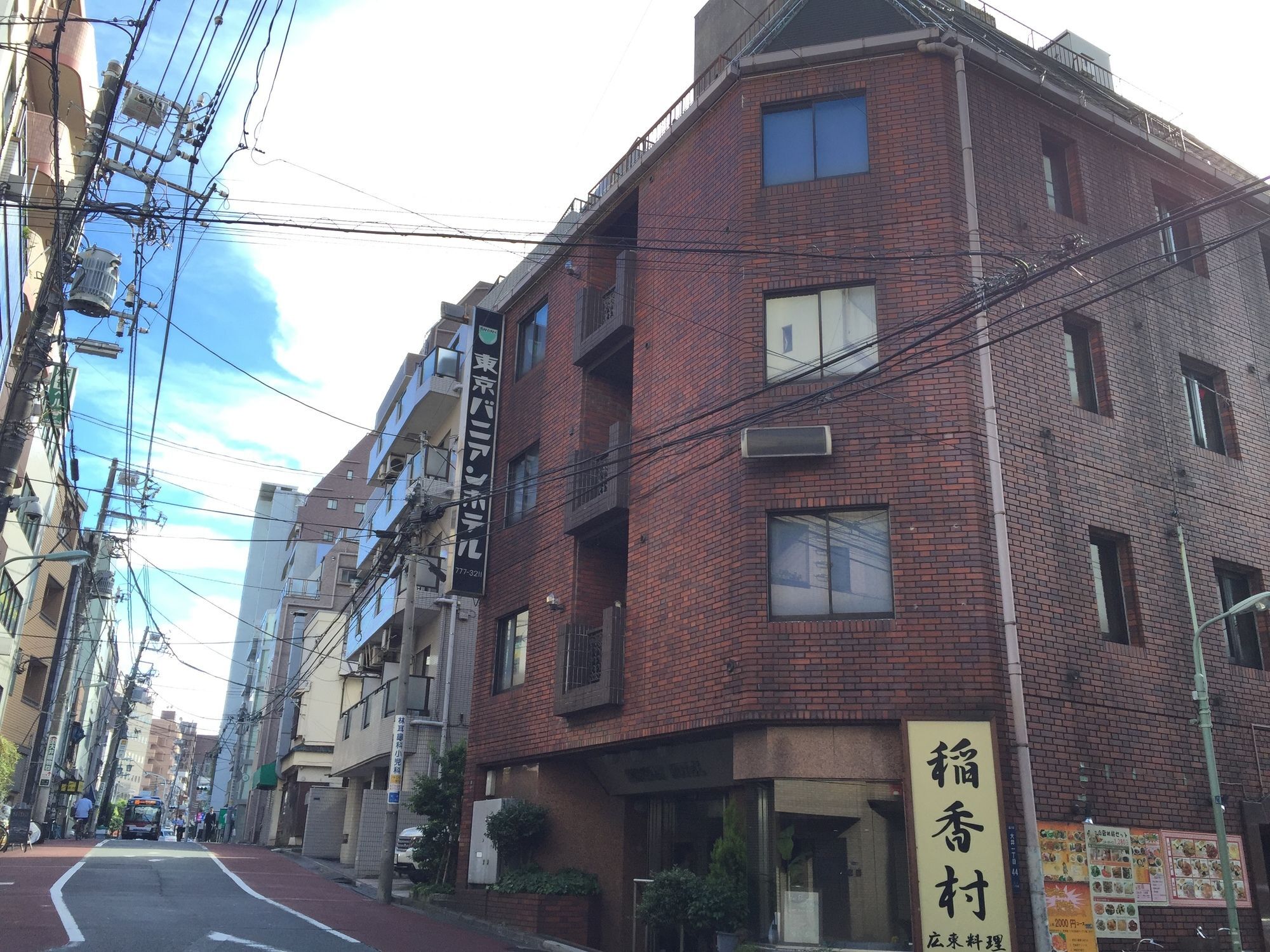 Tokyo Banyan Hotel Exterior photo